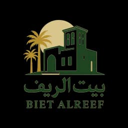 بيت الريف